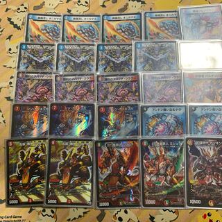 3キル特化赤青バスター 次元なし 1枚