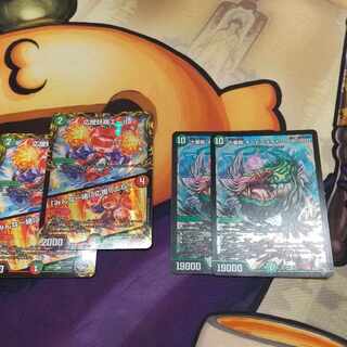 Juban Ryu Aubie Rosa Car Par100 SR S7/S8