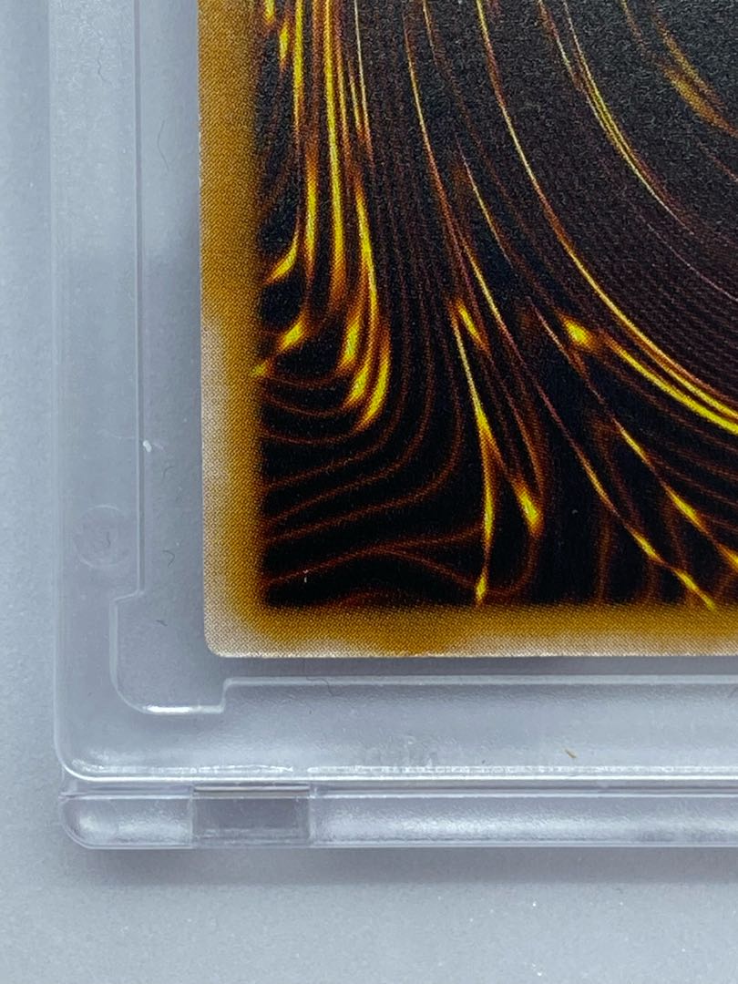 Blue-Eyes White Dragon Ultimate Rare SM-51