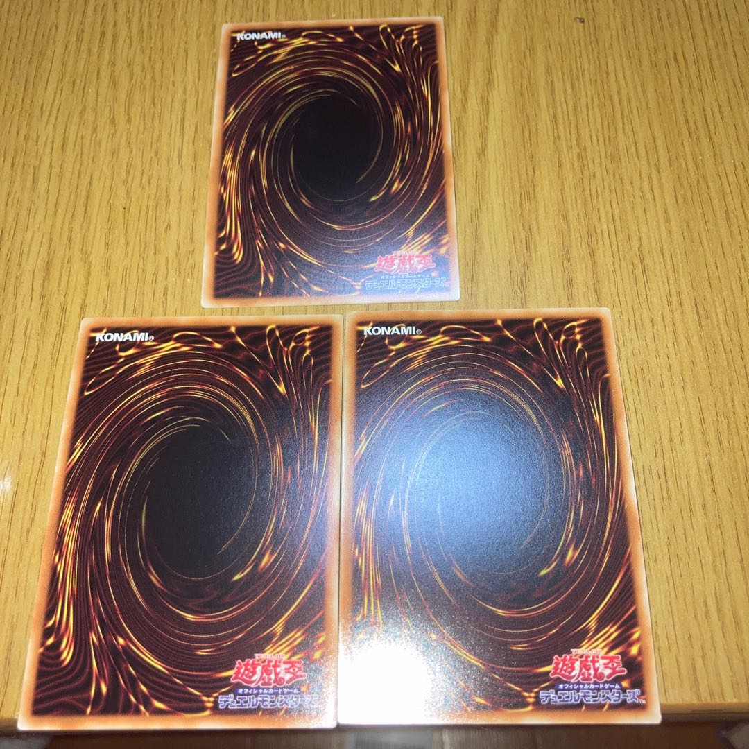 Riding Duel! Acceleration! Secret Rare JP019, etc.