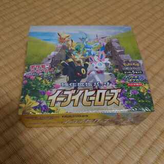 Eevee Heroes Unopened Shrink Box
