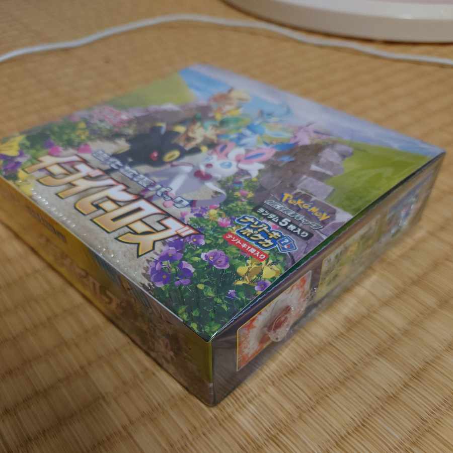 Eevee Heroes Unopened Shrink Box