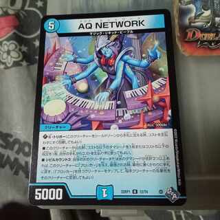 専用 セット割引  AQ NETWORK R 12/74 ブレイン・コンチェルト 1枚