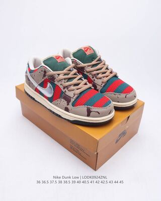 NIKE男女兼用 25.5cm