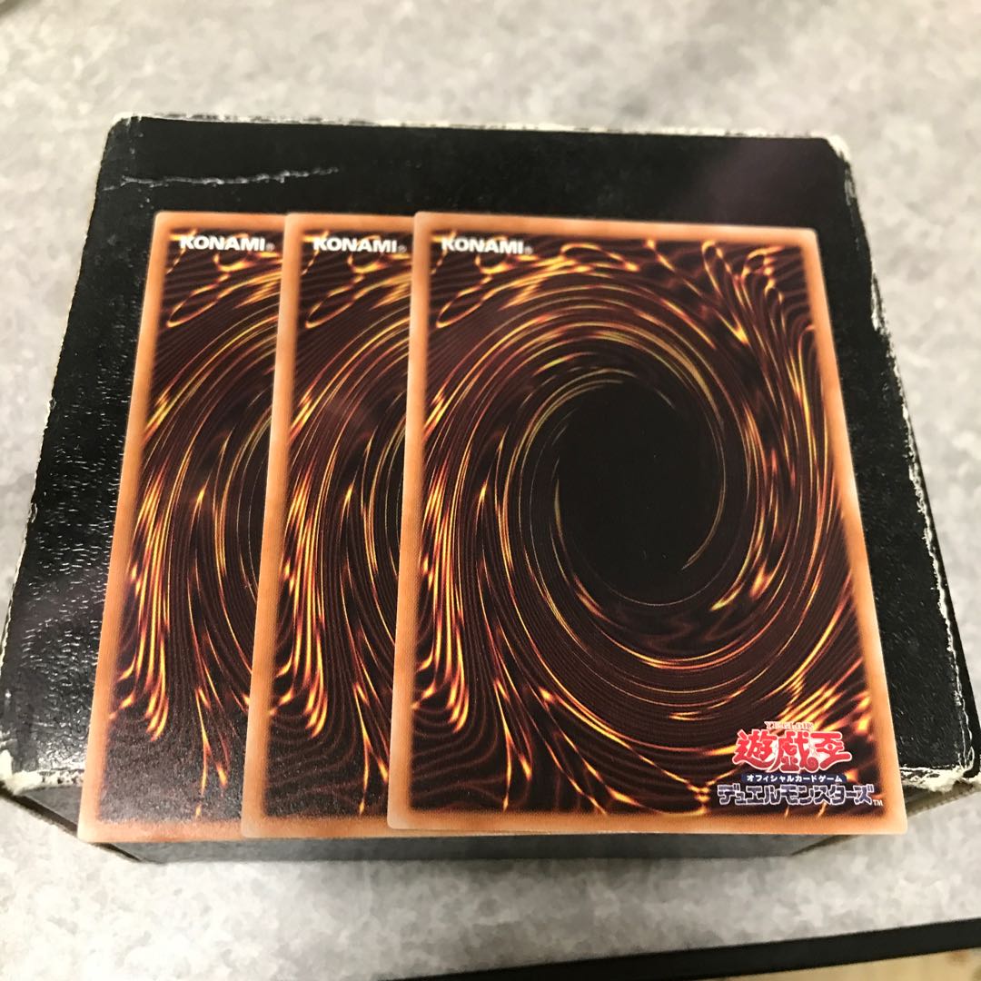 Metaphys Horus 3 normal