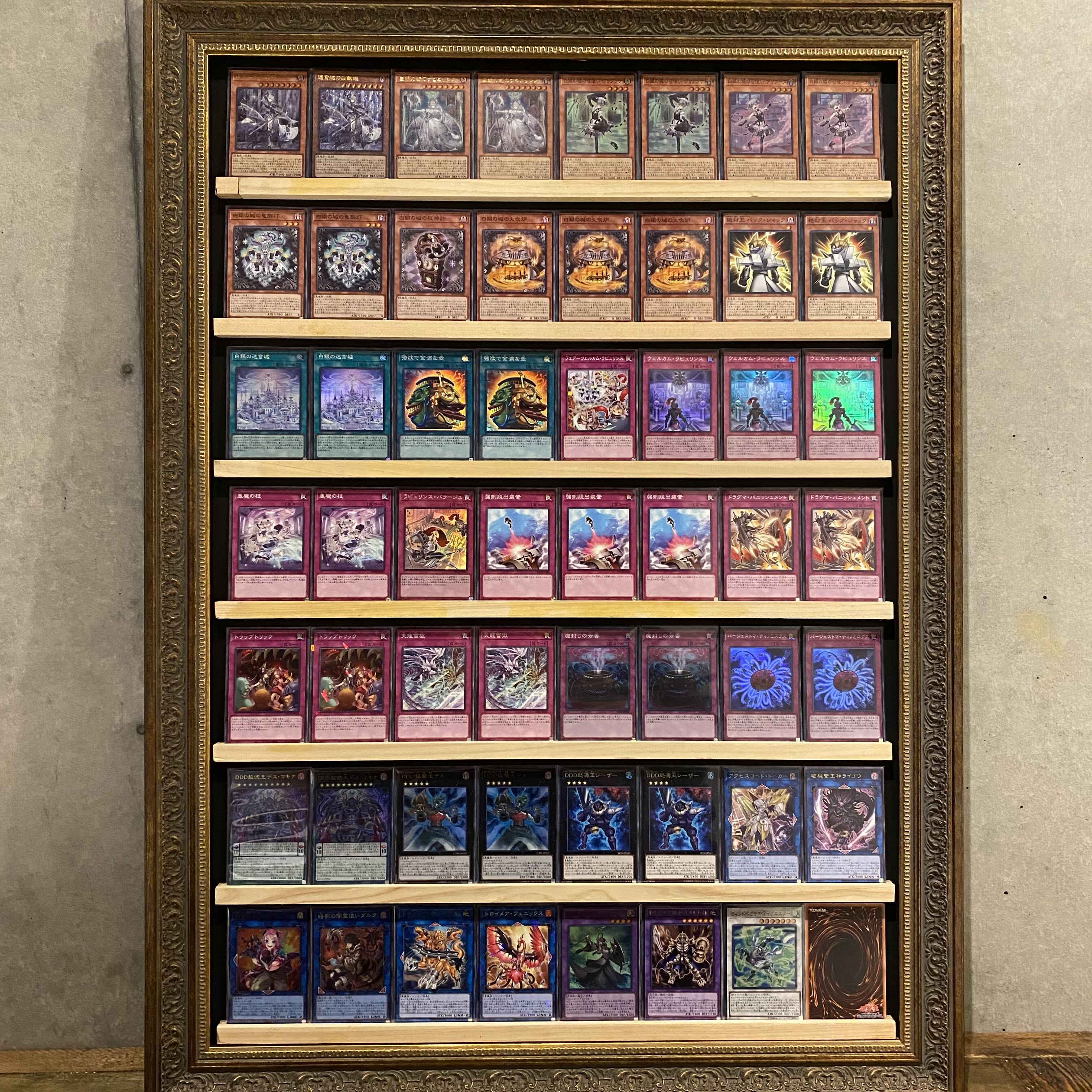 Ships same day! [Labyrinth] Deck, Yu-Gi-Oh!