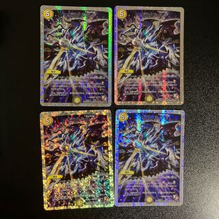 DM オラクルDJ プロモ 4枚セット②