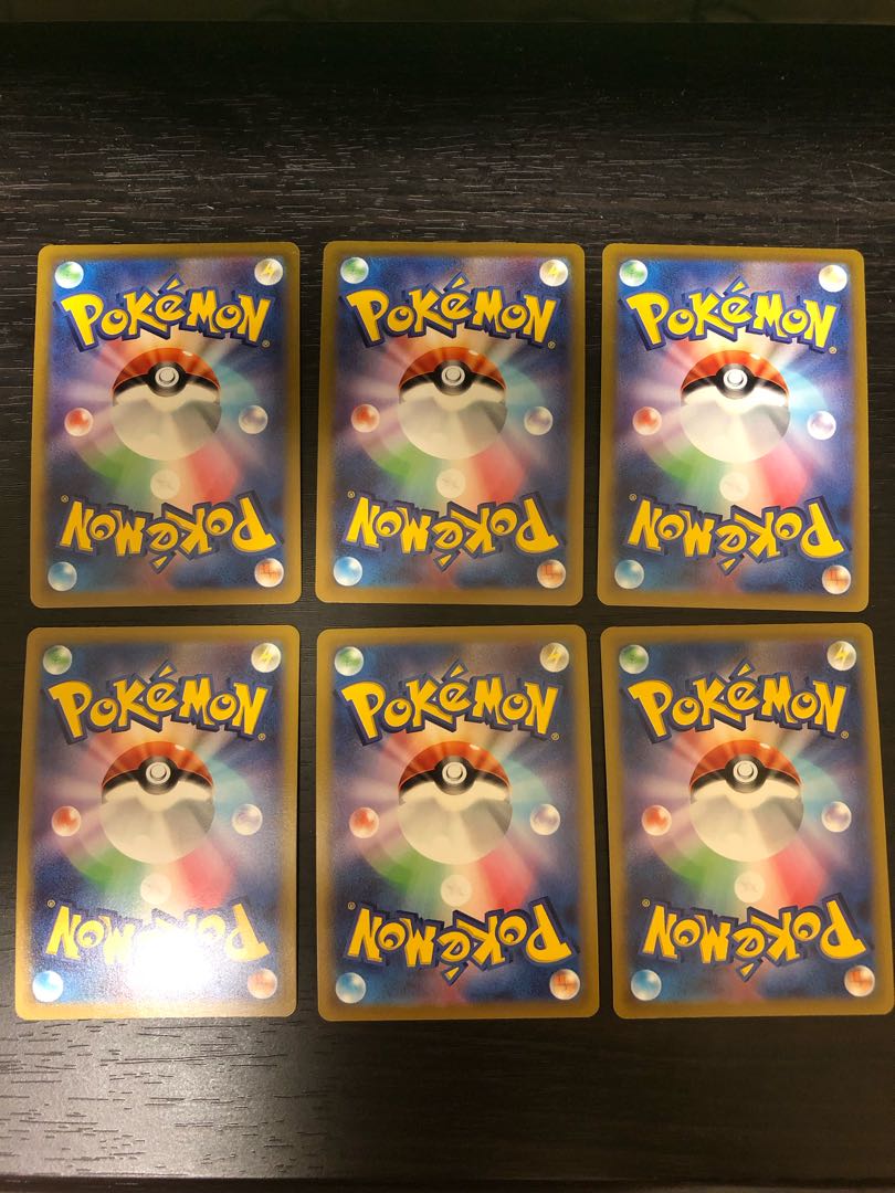 MewV & MewVMAX & GenesectV set