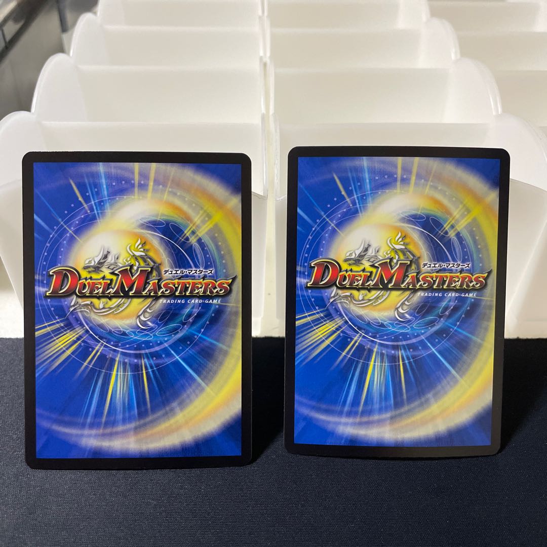 Meteor Gaiach Kaiser (Silver Treasure) SR TR6/TR10