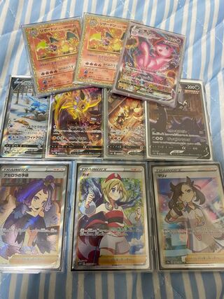 てんてん様専用