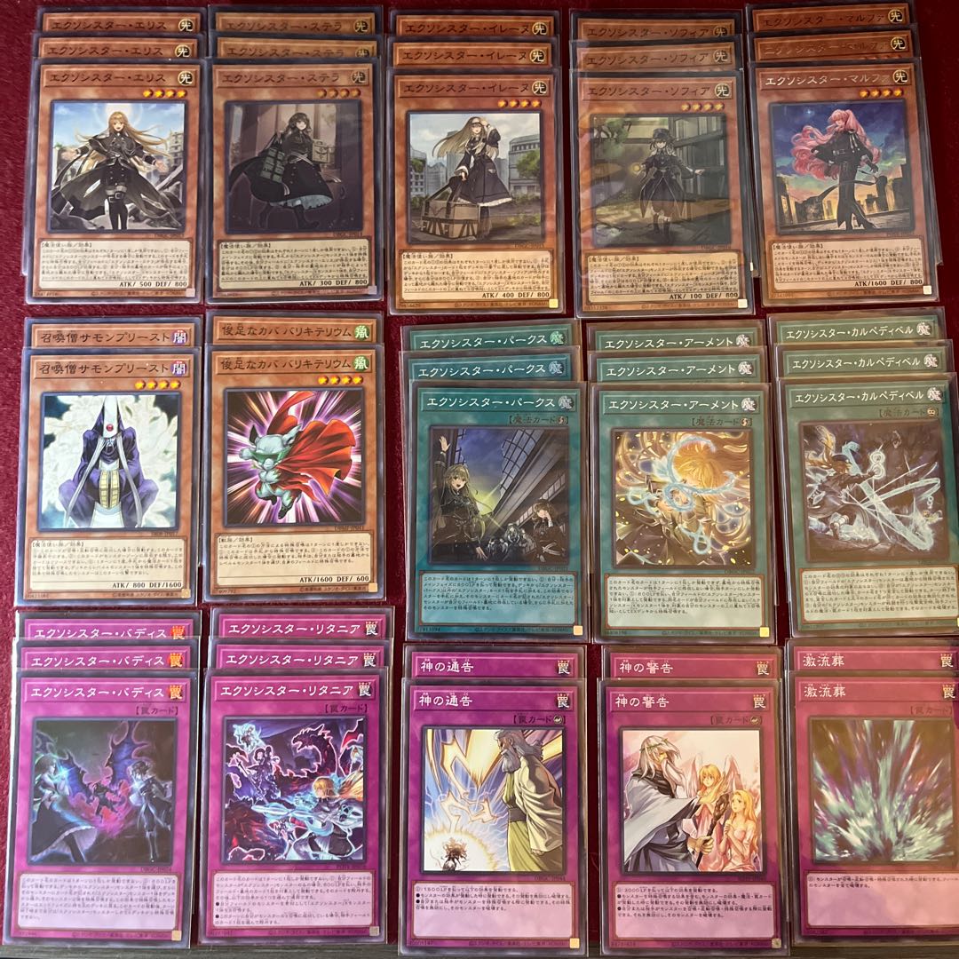 Set of 40 Exo Sister Decks + 15 EX Decks