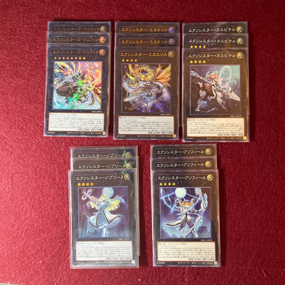 Set of 40 Exo Sister Decks + 15 EX Decks