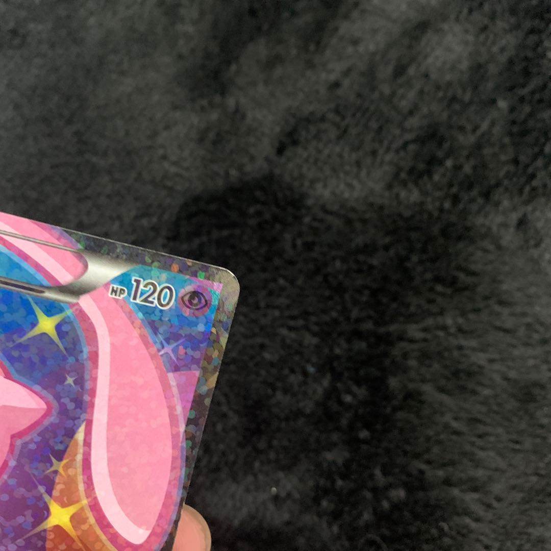 MewEX SR 024/020 1枚