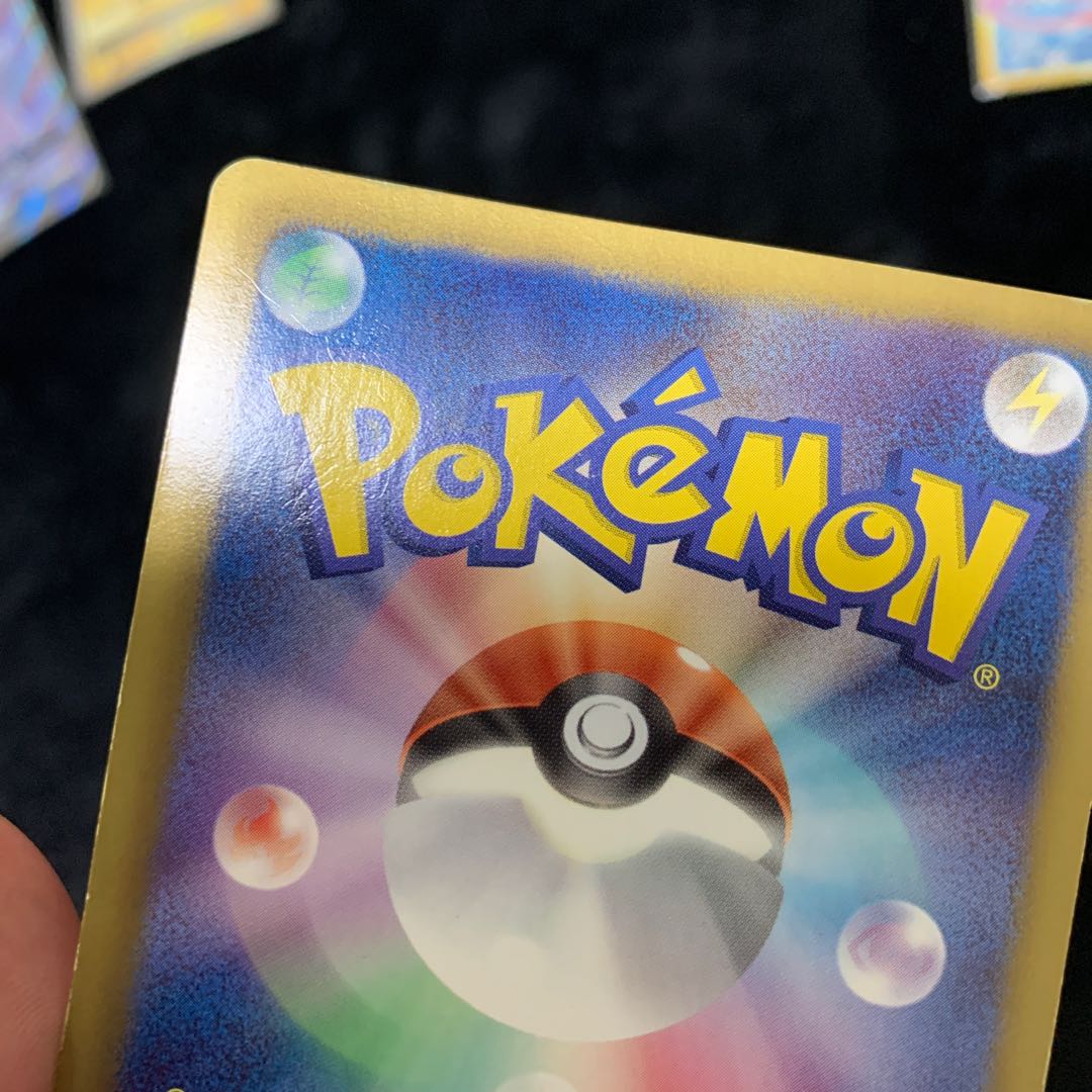 MewEX SR 024/020 1枚