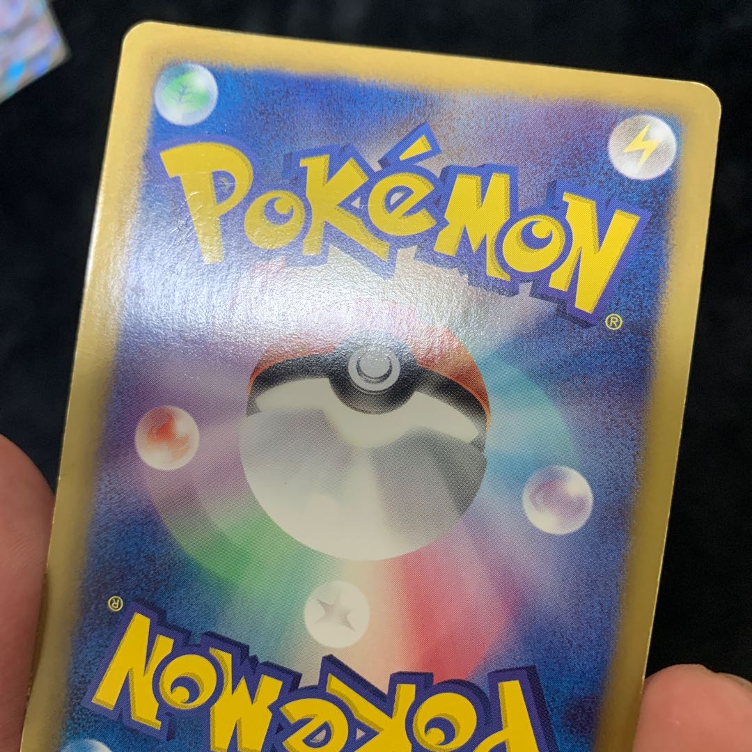 MewEX SR 024/020 1枚