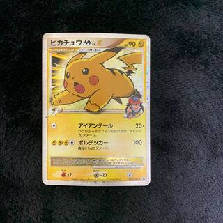 ピカチュウ M 043/dpt-pの通販 プロフ必読 ポケポケマニアしゅんたん