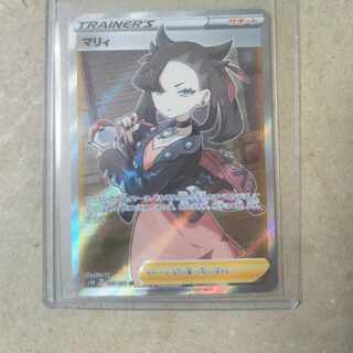 Marnie SR ShieldMarnie SR 068/060