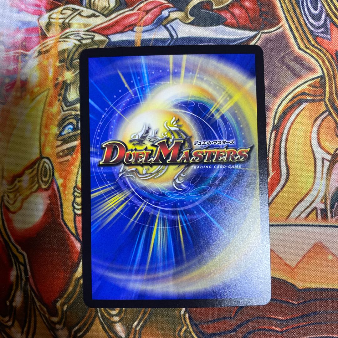 The Three Roars of the Abyss Bauwauja (Secret Rare Spec.) SR 4A/20