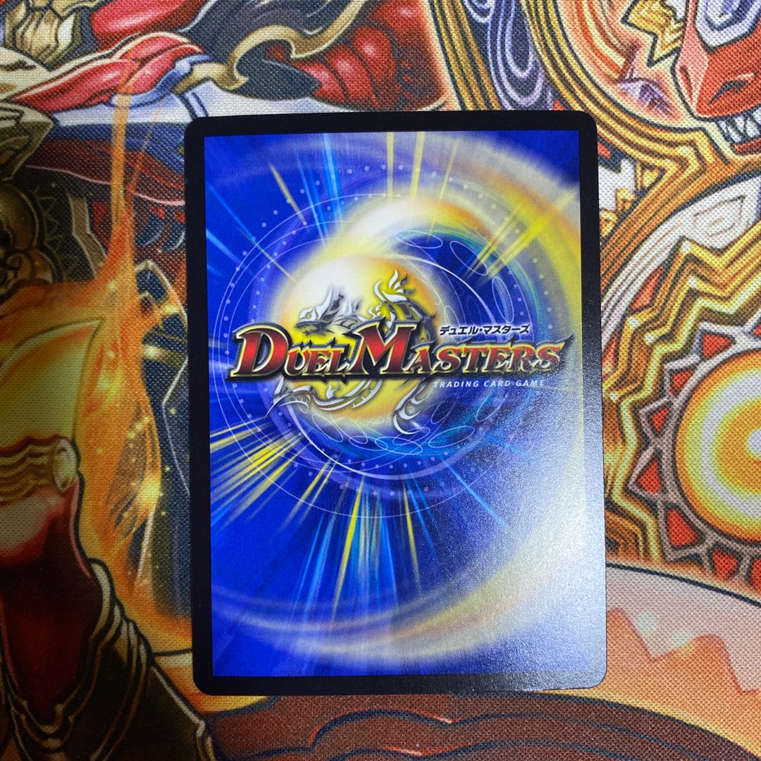 Cady Bedele (secret rare spec.) U-foil 17A/20