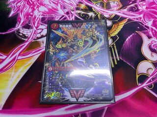 Ginga Greatsword Gaihart｜Hot Blood Star Dragon Gaiginga