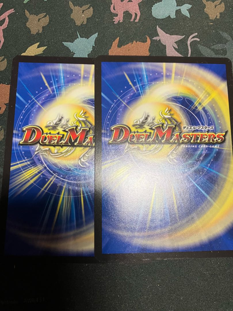 Natural Disaster Dedom (20th Black Treasure) T5/T20