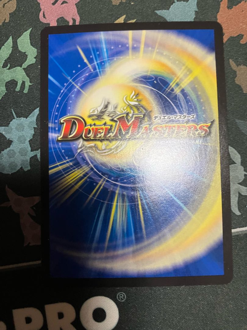 Jasmine the Haze Fairy (20th Rare Spec.) C-foil 19A/20