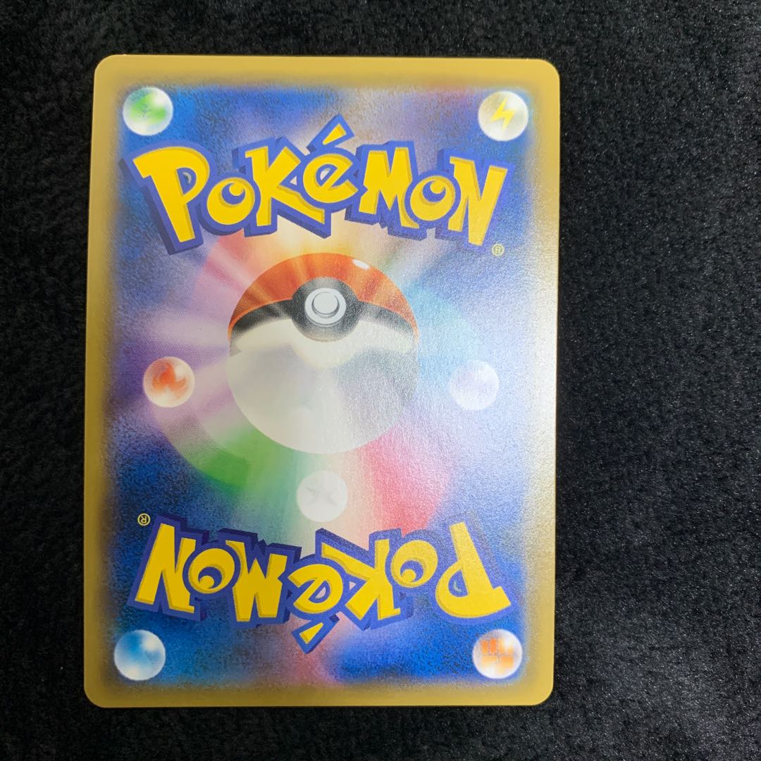 ラジュルネ SR 158/150