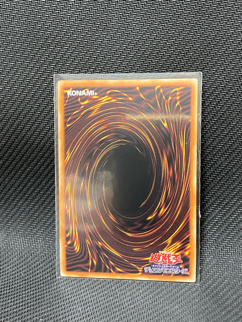 Albus Prismatic Secret Rare JP011