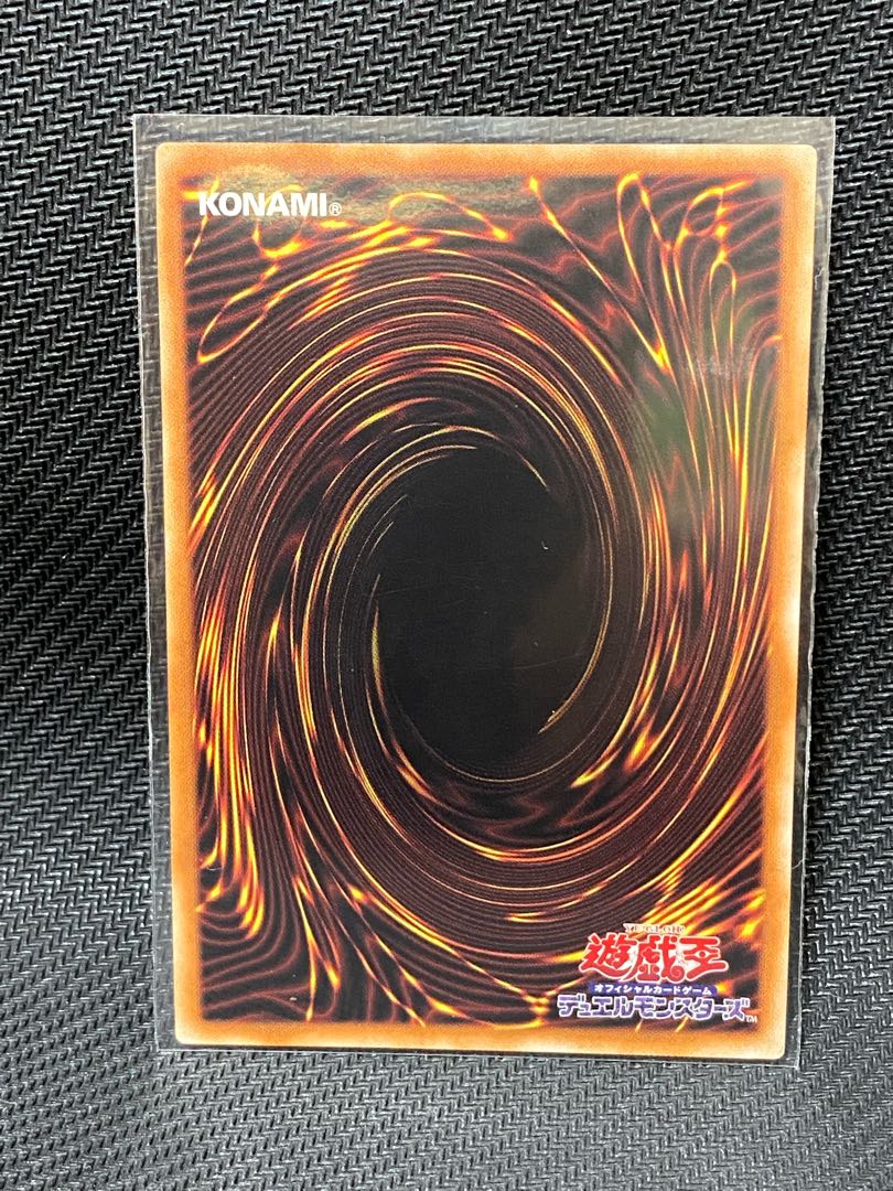 Warning Point Prismatic Secret Rare JP078