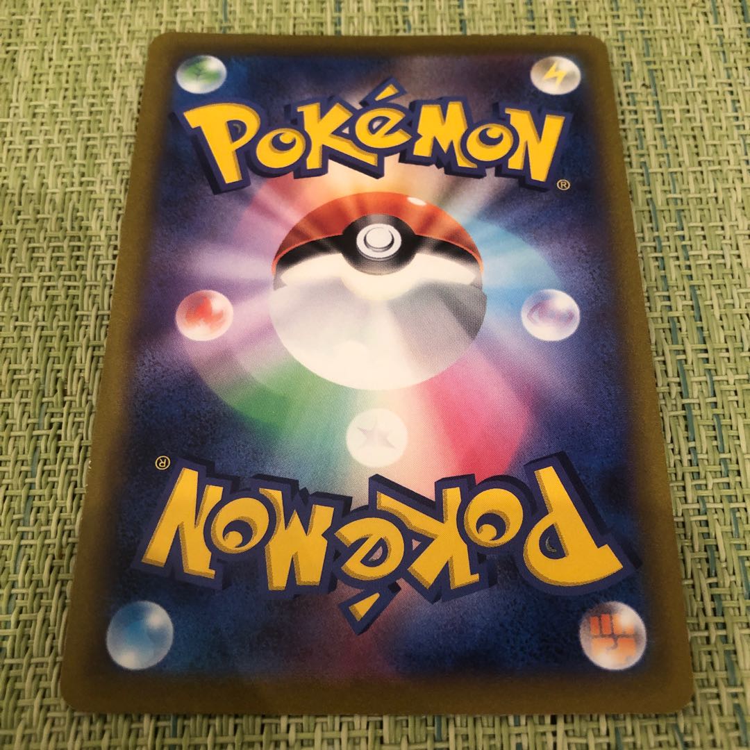 アルセウスV プロモ