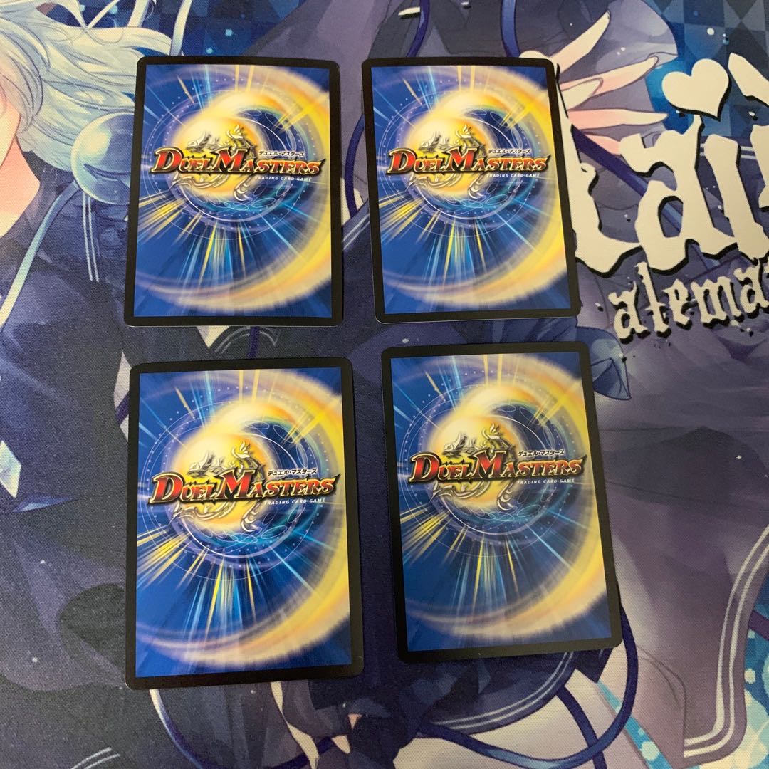 Borshak Momo King NEX KGM KM1/KM3