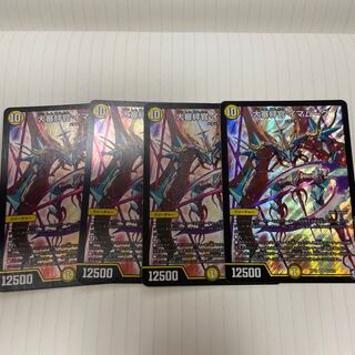 Grand Inquisitor Bond Officer Imam Moog SR S2/S12