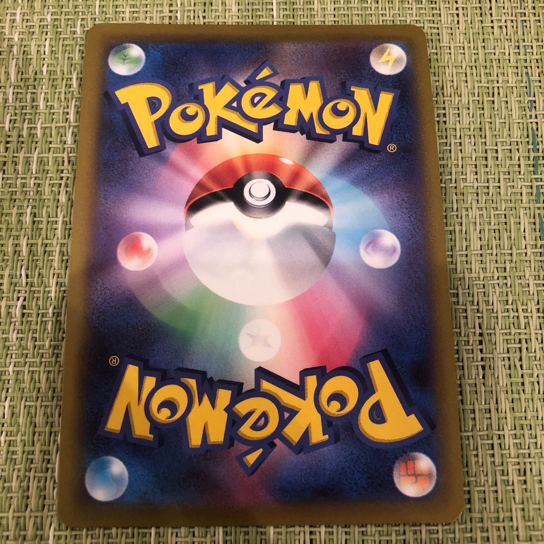 Kagayaku Charizard K 011/071