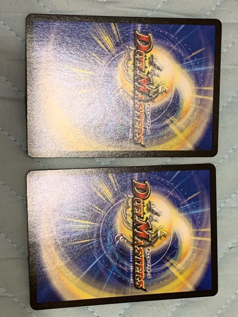 Awakening Consolidated XXDDZ VR 9/95