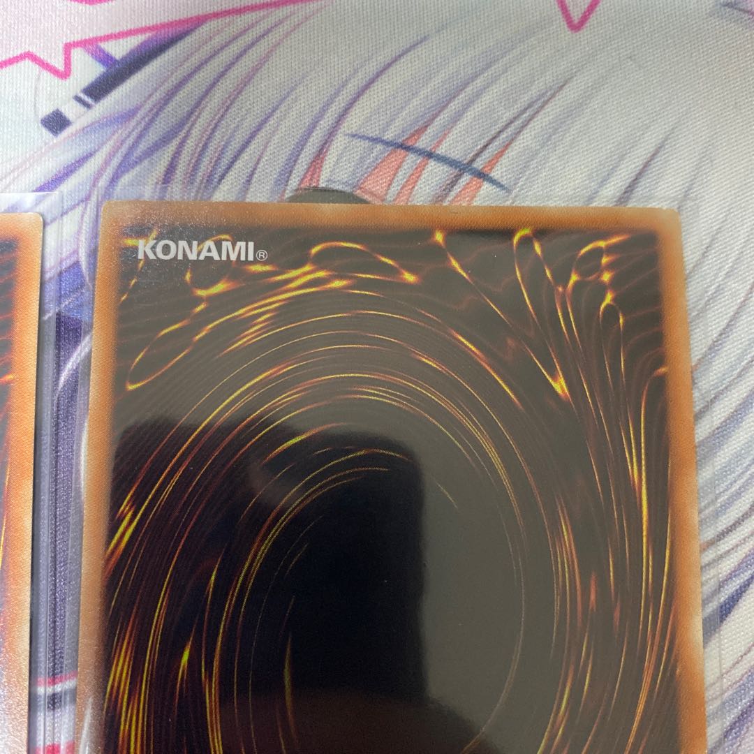 Called by the Grave Ultra Ultre 2pcs.