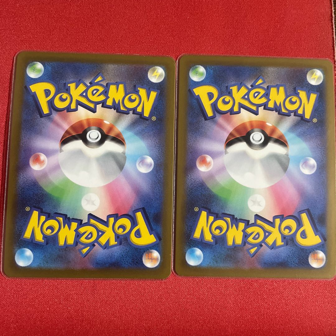 GenesectV RR 069/100