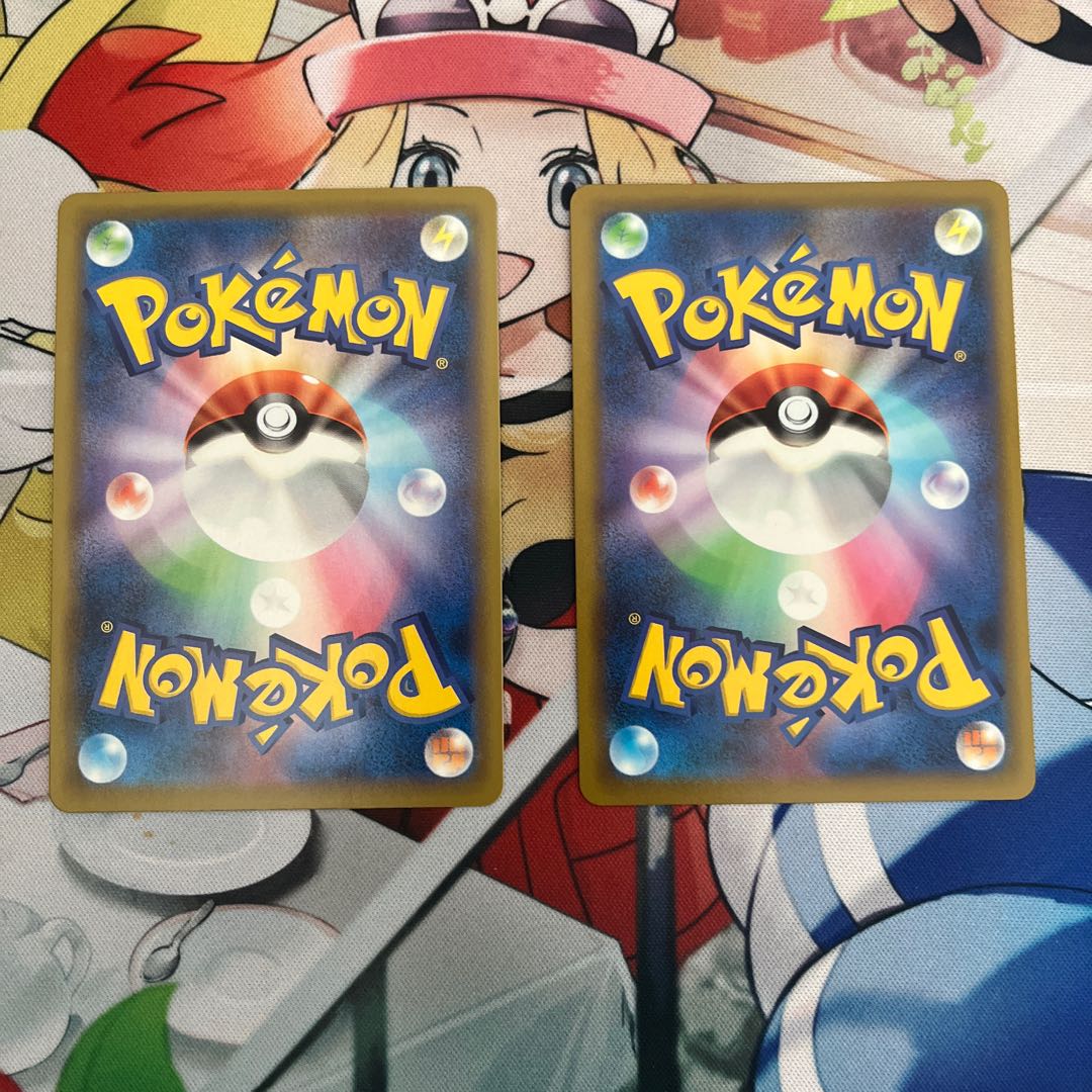 Lowest price MewVMAX HR 118/100 MewSR Set of 2