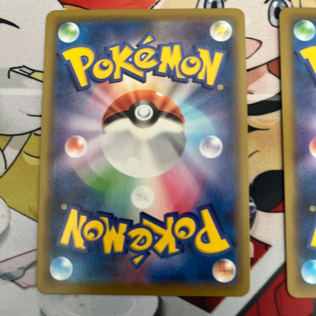 Lowest price MewVMAX HR 118/100 MewSR Set of 2