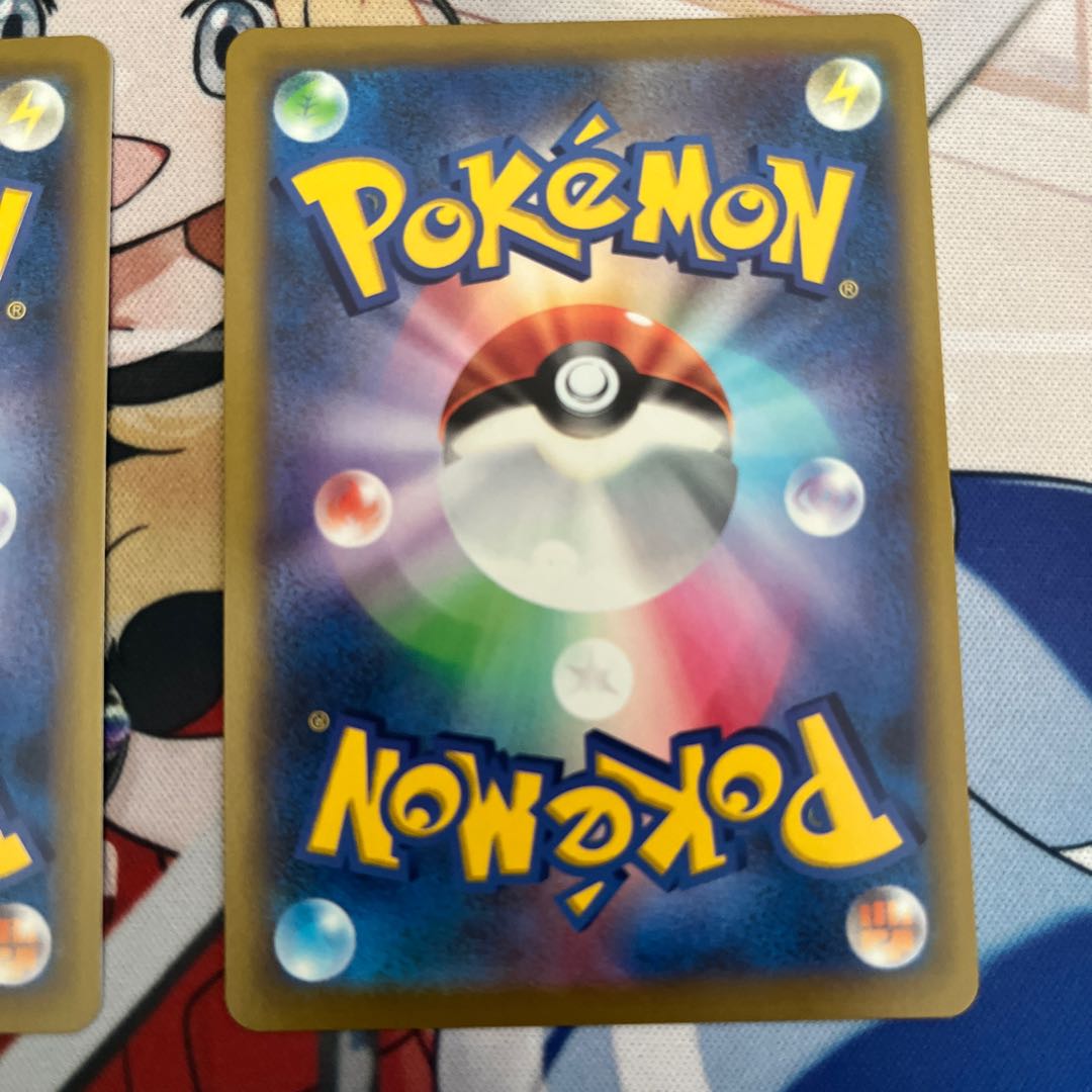 Lowest price MewVMAX HR 118/100 MewSR Set of 2