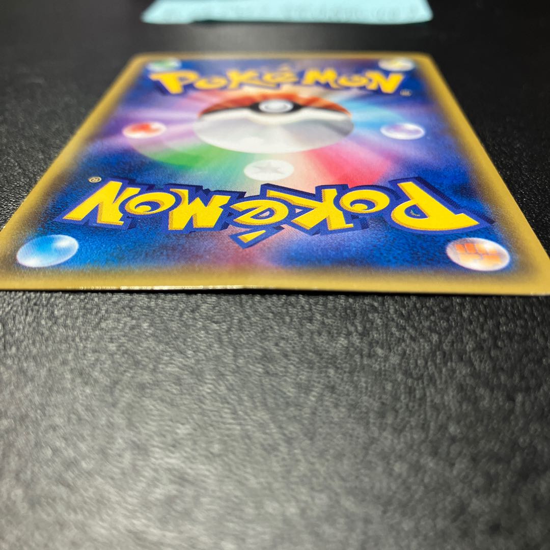 Warm Pikachu PROMO 097/XY-P