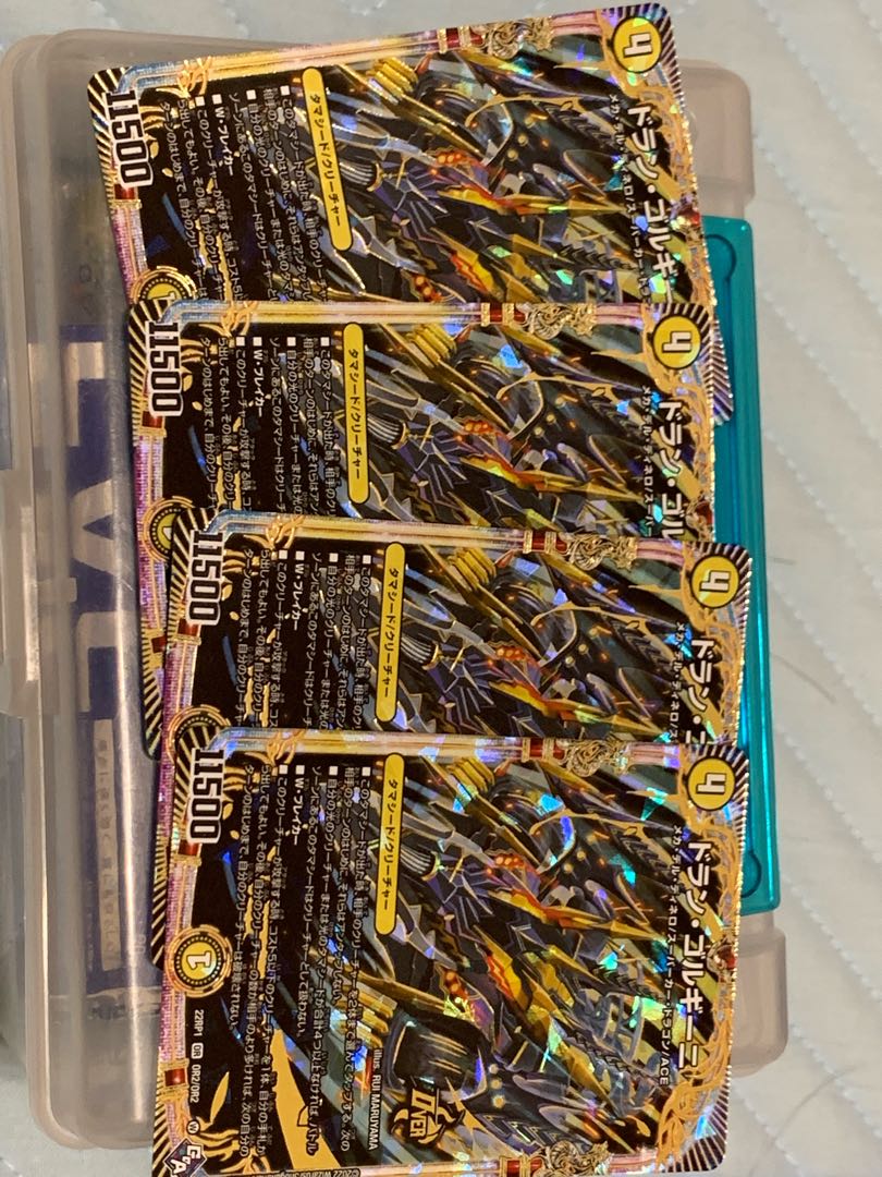 Dolan Gorgini OR OR2/OR2