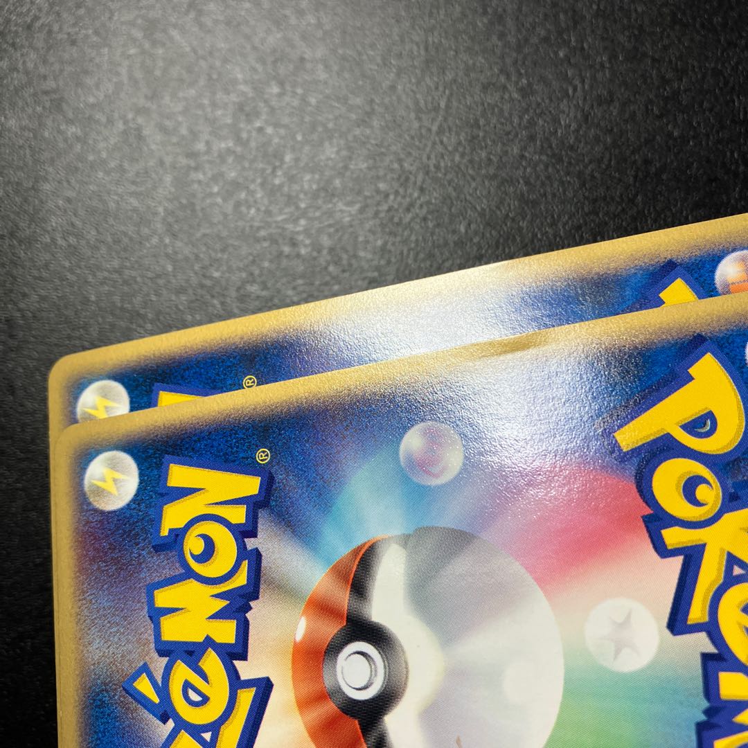 Enteiex of the R corps Suicuneex of the R corps