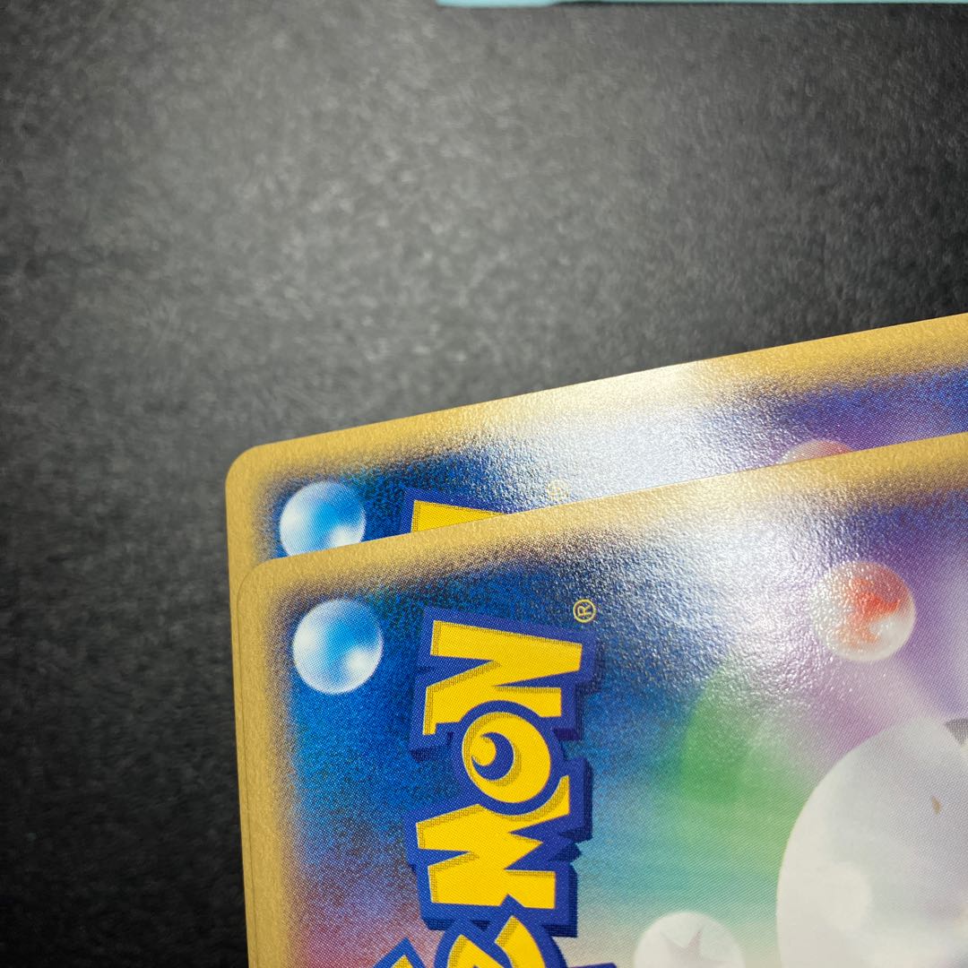 Enteiex of the R corps Suicuneex of the R corps