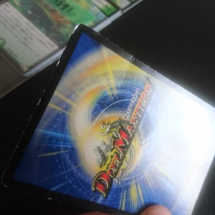 A591 For confirmation