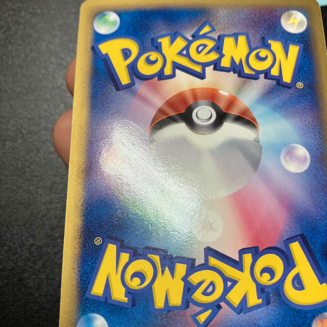 Charizard Delta species 2 sheets