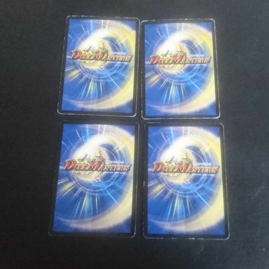 397 For confirmation