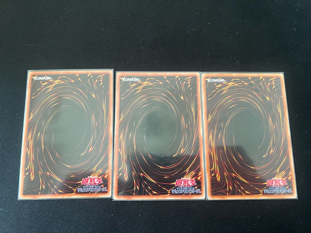 Abyssal Beast Magnumut Rare JP006