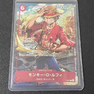 Championship Luffy One Piece Card 1枚
