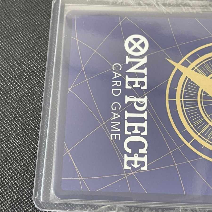 Championship Luffy One Piece Card 1枚