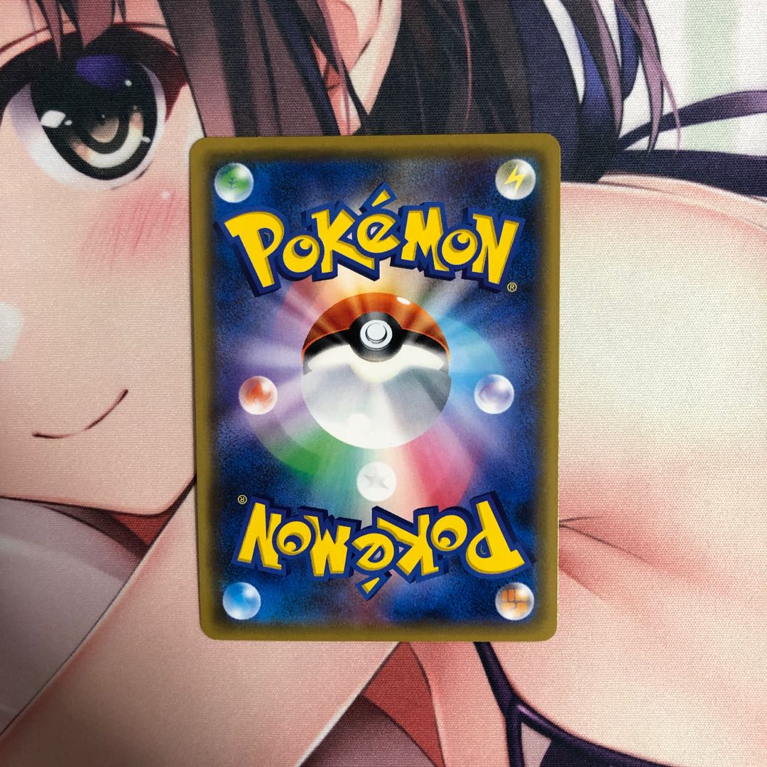 のぞきみレッドカードUR